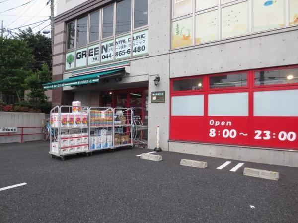 川崎市高津区下作延２丁目の中古一戸建て(まいばすけっと下作延3丁目店)