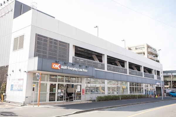 川崎市高津区下作延２丁目の中古一戸建て(オーケー溝ノ口店)