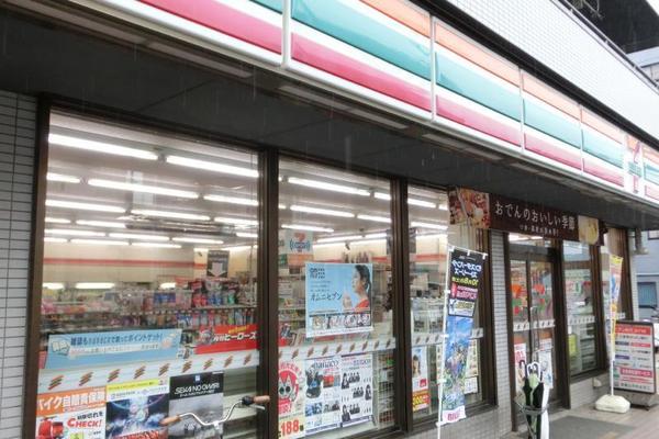 綱島東パークホームズ参番館(セブンイレブン横浜鷹野橋店)