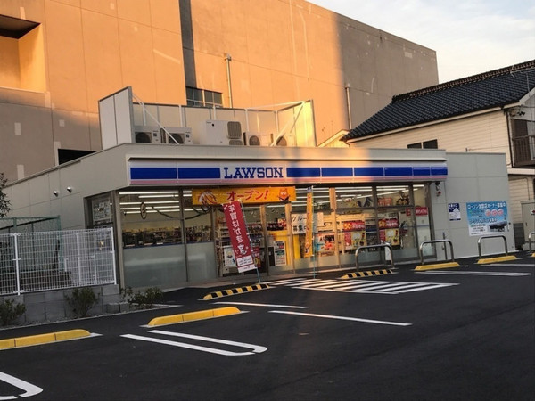 綱島東パークホームズ参番館(ローソン横浜樽町三丁目店)