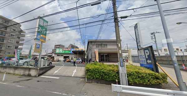 新築一戸建　Ａ号棟(業務スーパー鶴ヶ峰店)