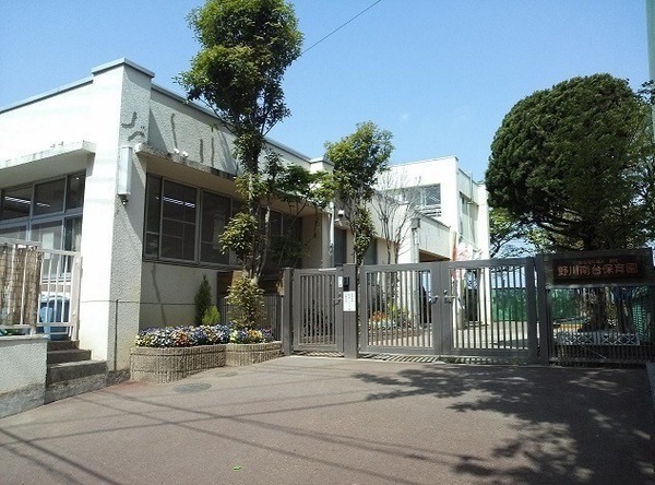新築一戸建　1号棟(野川南台保育園)