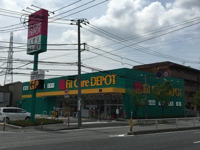 新築一戸建(Fit　Care　DEPOT高田西店)