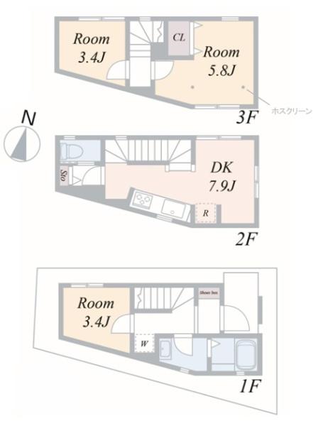 新築一戸建