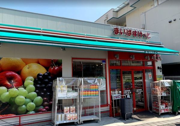 新築一戸建(まいばすけっと妙蓮寺駅南店)