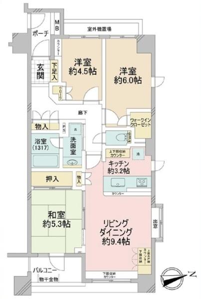 鶴見中央パークホームズ