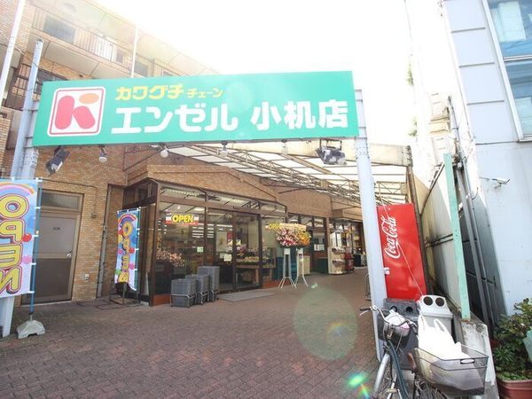 横浜市港北区小机町の土地(エンゼル小机店)