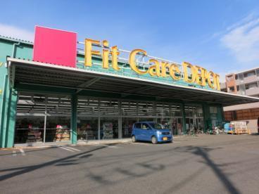 横浜市港北区小机町の土地(Fit　Care　DEPOT菅田店)