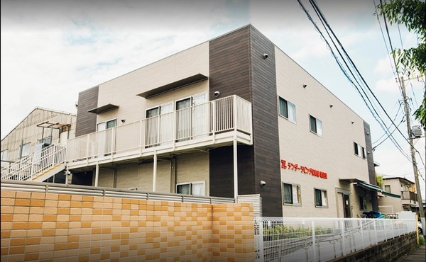 綱島東パーク・ホームズ弐番館(テンダーラビング保育園綱島東)
