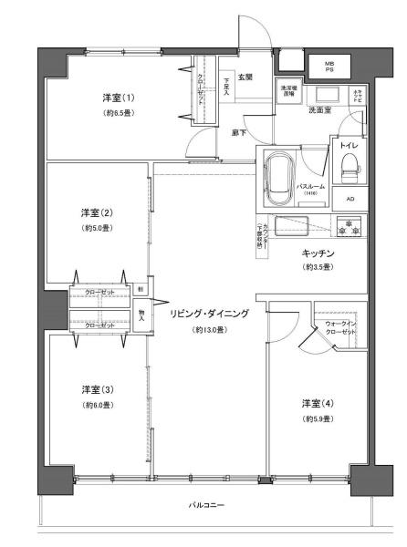 大倉山パークハイツ