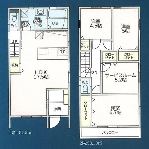 新築一戸建　２号棟