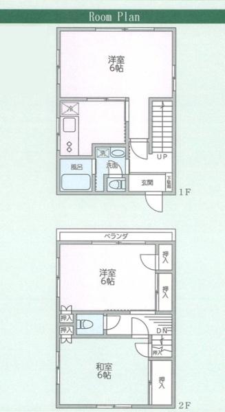 横浜市鶴見区岸谷４丁目の中古一戸建て
