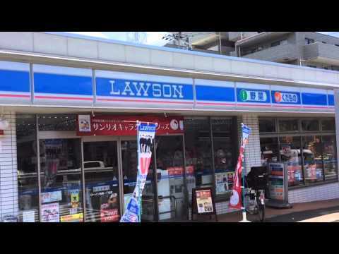 横浜市鶴見区駒岡１丁目の中古一戸建て(ローソン駒岡1丁目店)