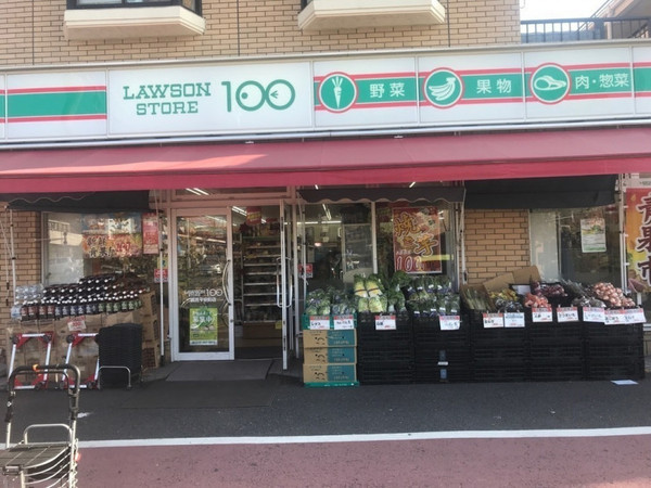 横浜市鶴見区栄町通１丁目の中古一戸建て(ローソンストア100鶴見平安町店)