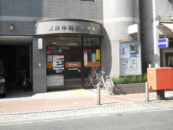 新築一戸建　Ａ号棟(横浜中村橋郵便局)