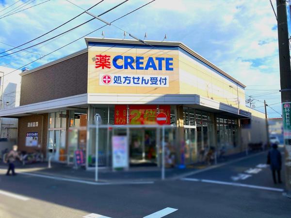 新築一戸建　Ｂ号棟(クリエイトエス・ディー磯子丸山店)