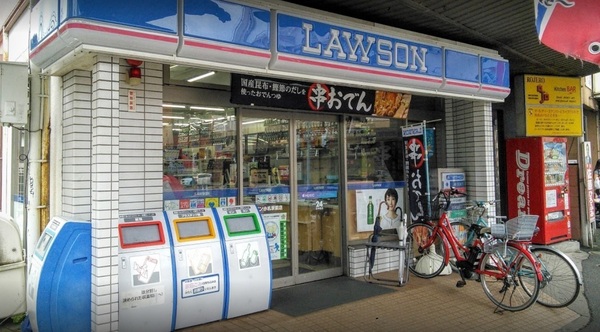 横浜市港北区小机町の土地(ローソン小机駅前店)