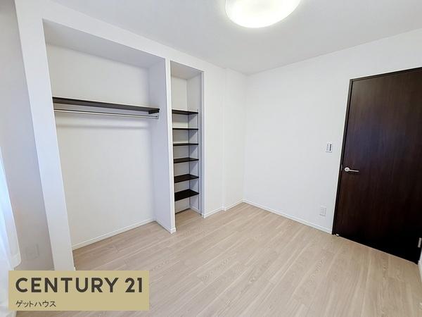 インペリアル菊名