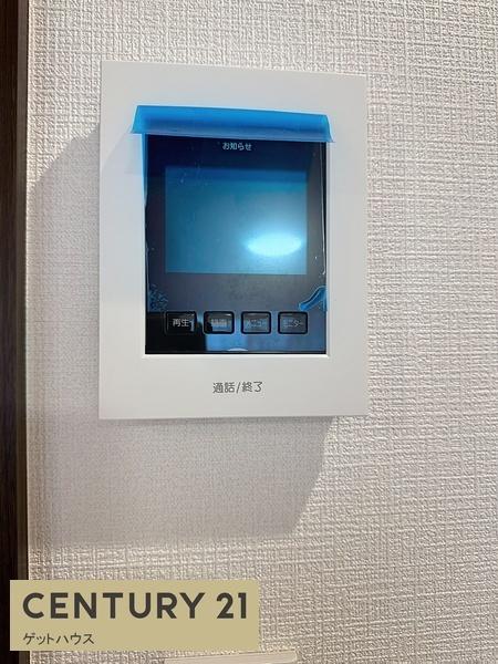 インペリアル菊名
