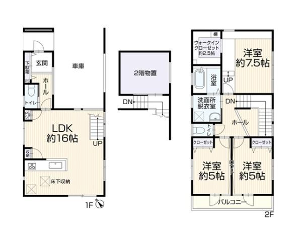 横浜市港北区鳥山町の中古一戸建て