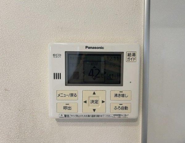 横浜市港北区鳥山町の中古一戸建て