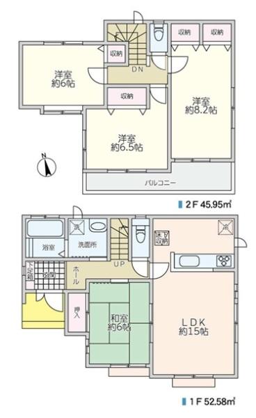 横浜市鶴見区馬場４丁目の中古一戸建て