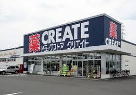 横浜市鶴見区馬場４丁目の中古一戸建て(クリエイトエス・ディー横浜東寺尾店)