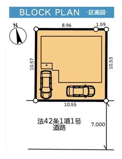 横浜市鶴見区馬場４丁目の中古一戸建て