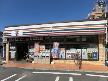 横浜市鶴見区馬場７丁目の土地(セブンイレブン横浜北寺尾7丁目店)