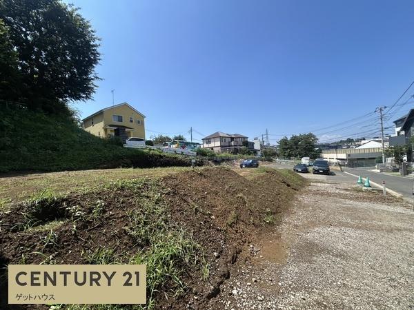 横浜市鶴見区馬場７丁目の土地