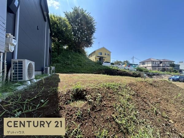 横浜市鶴見区馬場７丁目の土地