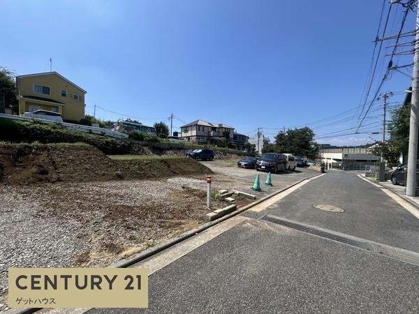 横浜市鶴見区馬場７丁目の土地