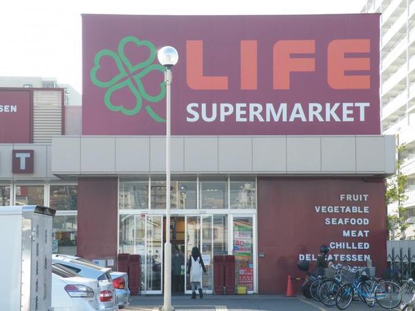 鶴見シティハイツ(ライフ川崎京町店)