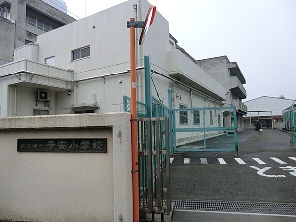 クレストシティタワーズ横浜　アクアエリア(横浜市立子安小学校)
