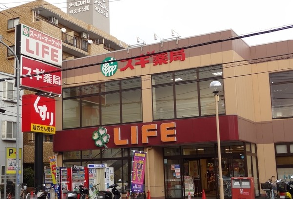 クレストシティタワーズ横浜　アクアエリア(スギ薬局大口店)