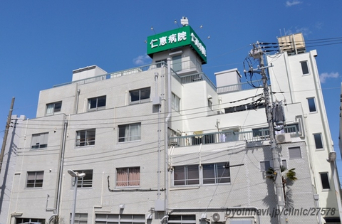 クレストシティタワーズ横浜　アクアエリア(大恵会仁恵病院)