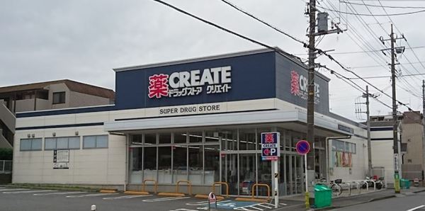 パーク・フォルム日吉(クリエイトエス・ディー港北日吉本町店)