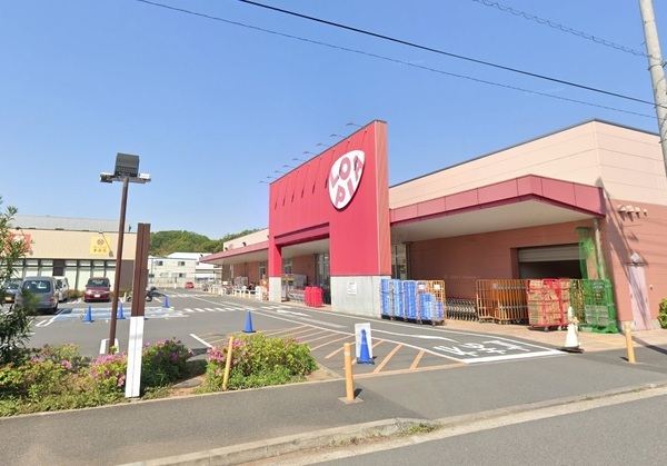 横浜市都筑区仲町台１丁目の土地(ロピア港北インター店)