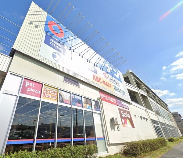 横浜市都筑区仲町台１丁目の土地(コーナン港北インター店)