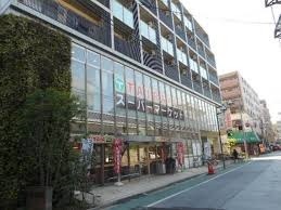 横浜市神奈川区六角橋２丁目の土地(TAIRAYA白楽六角橋店)