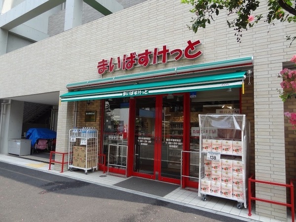 横浜市鶴見区市場西中町の中古一戸建て(まいばすけっと鶴見市場駅南店)