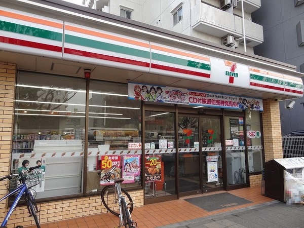 横浜市鶴見区市場西中町の中古一戸建て(セブンイレブン鶴見市場富士見町店)