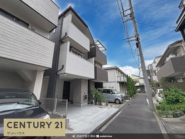 横浜市鶴見区市場西中町の中古一戸建て
