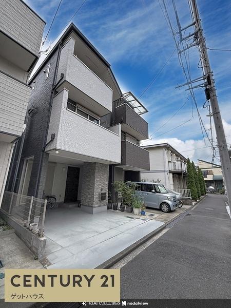横浜市鶴見区市場西中町の中古一戸建て