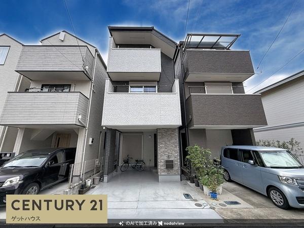 中古一戸建