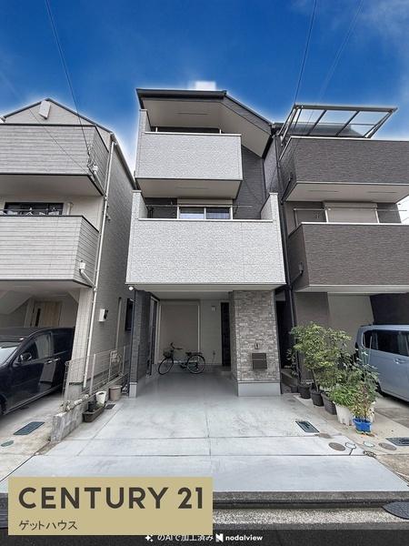 中古一戸建