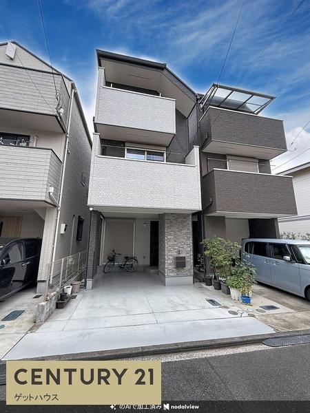 横浜市鶴見区市場西中町の中古一戸建て