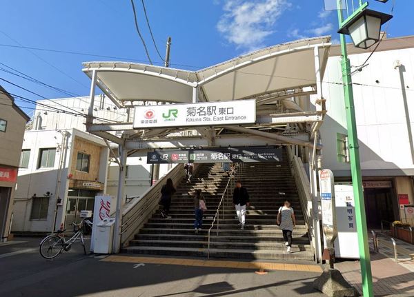 横浜市港北区富士塚１丁目の中古一戸建て(菊名駅(東急東横線))