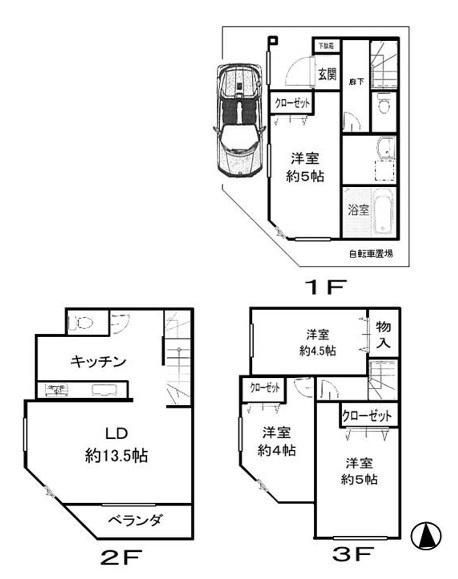 横浜市鶴見区東寺尾中台の中古一戸建て