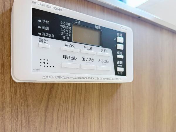 川崎市宮前区西野川３丁目の中古一戸建て